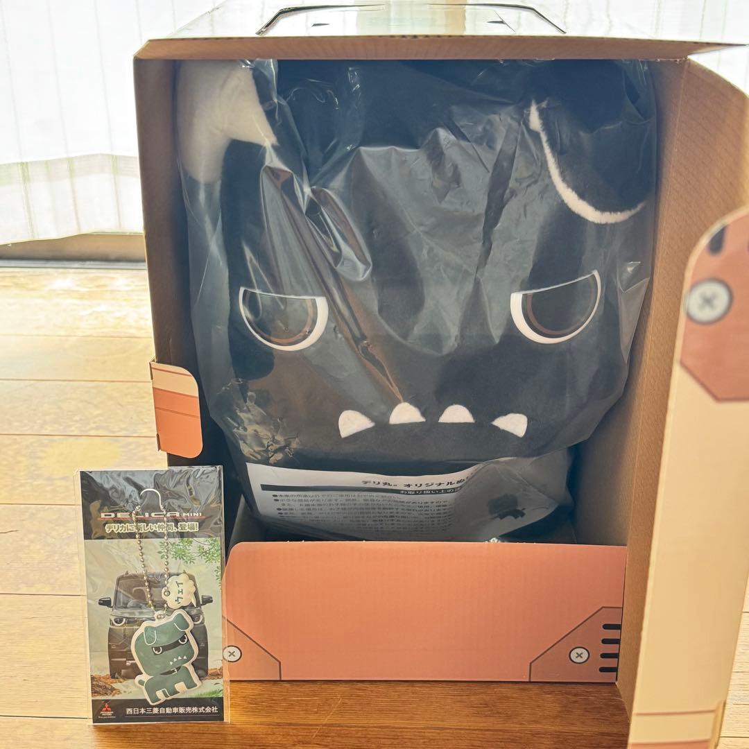 デリカミニ　デリ丸　三菱　黒　箱入り