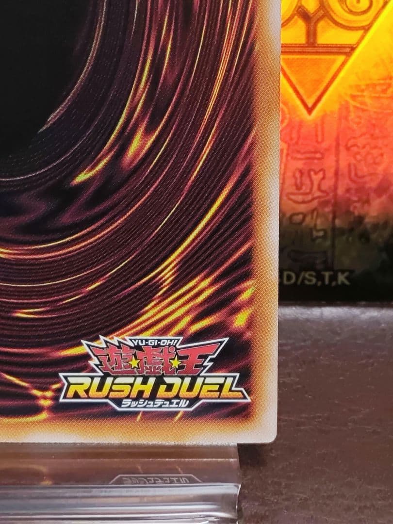 【遊戯王RD】ピュアラヴエンジェル　シークレットレア　イラスト違い②枚