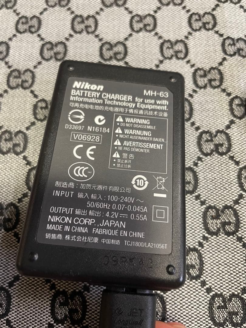 良好　Nikon ニコン　COOLPIX デジカメ　本体バッテリー充電器USB