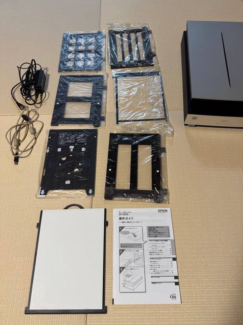 【希少】EPSON GT-9700 フラットベッドスキャナー