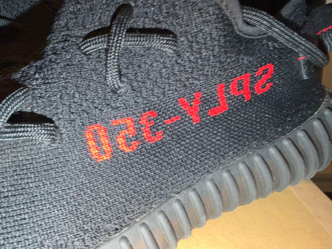 adidas YEEZY BOOST 350 V2 ブラック/レッド　美品