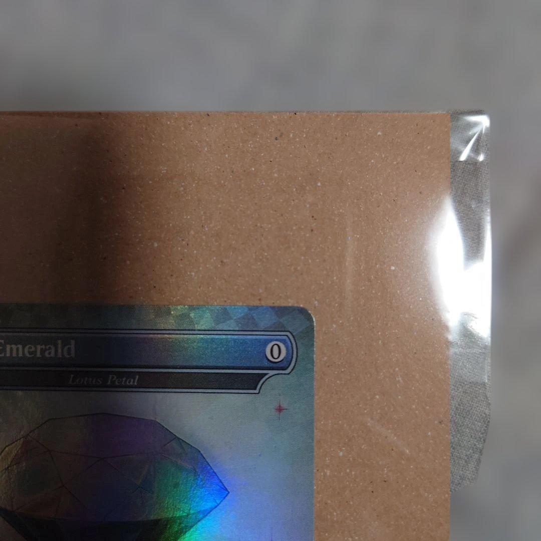 Secret Lair Chaos Emerald/水蓮の花びら 白(7037)