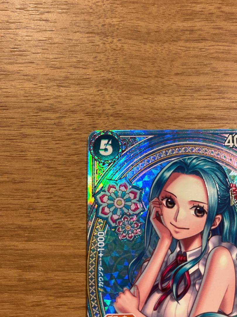 ネフェルタリ・ビビ　SP EB03-024