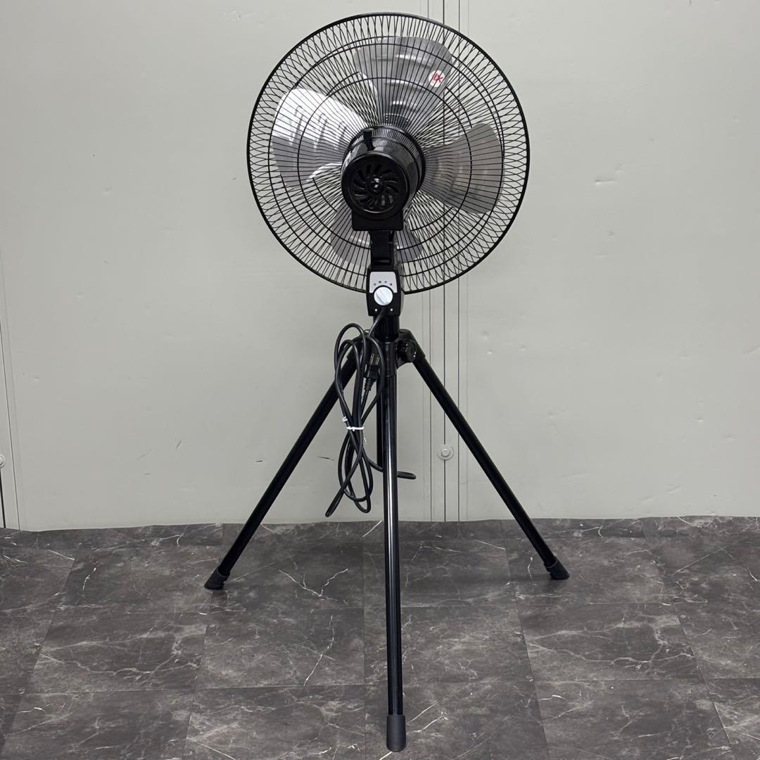 ◯送料込！2024年製 山善 45cm 全閉式アルミ工場扇 HSE-Y45CA