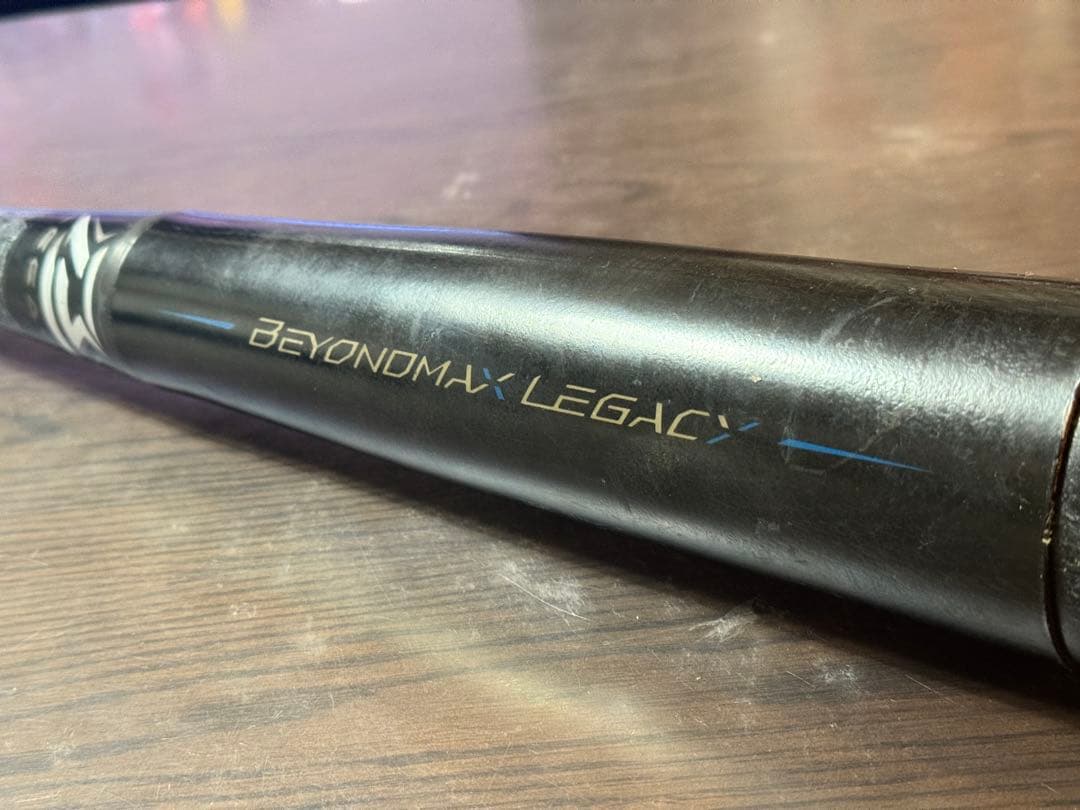 ミズノ BEYOND MAX LEGACY 軟式バット 少年用 2023年モデル