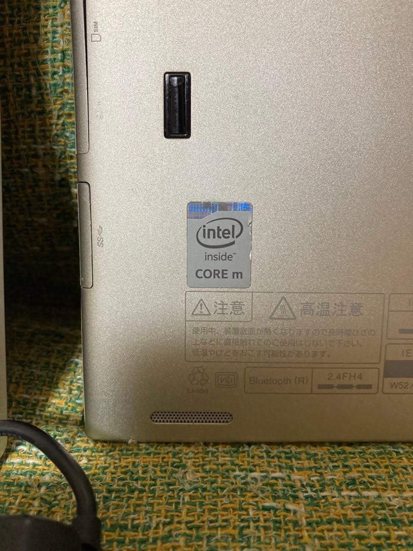 値下 NEC 2-in-1 Windows10 タブレットPC キーボード付き