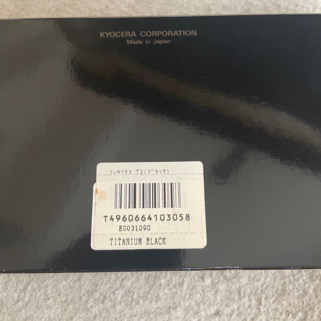 CONTAX T2 綺麗です