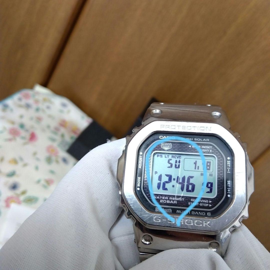 CASIO　 G-SHOCK　 Bluetooth 　タフソーラー　訳あり