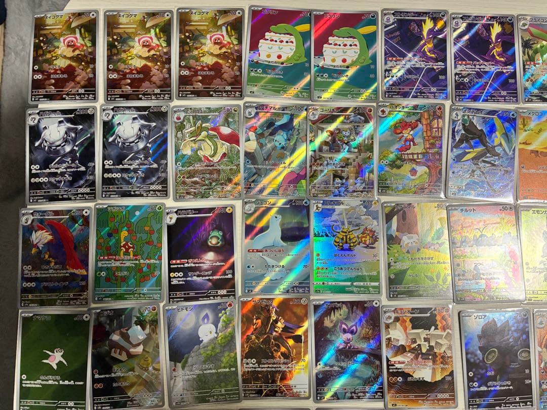 【ノエルノアさん専用：9枚追加】ポケモンカード　ARまとめ売り 91枚