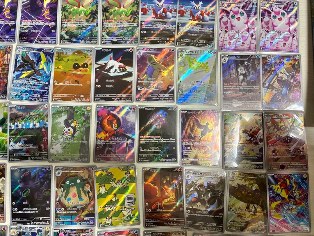 【ノエルノアさん専用：9枚追加】ポケモンカード　ARまとめ売り 91枚