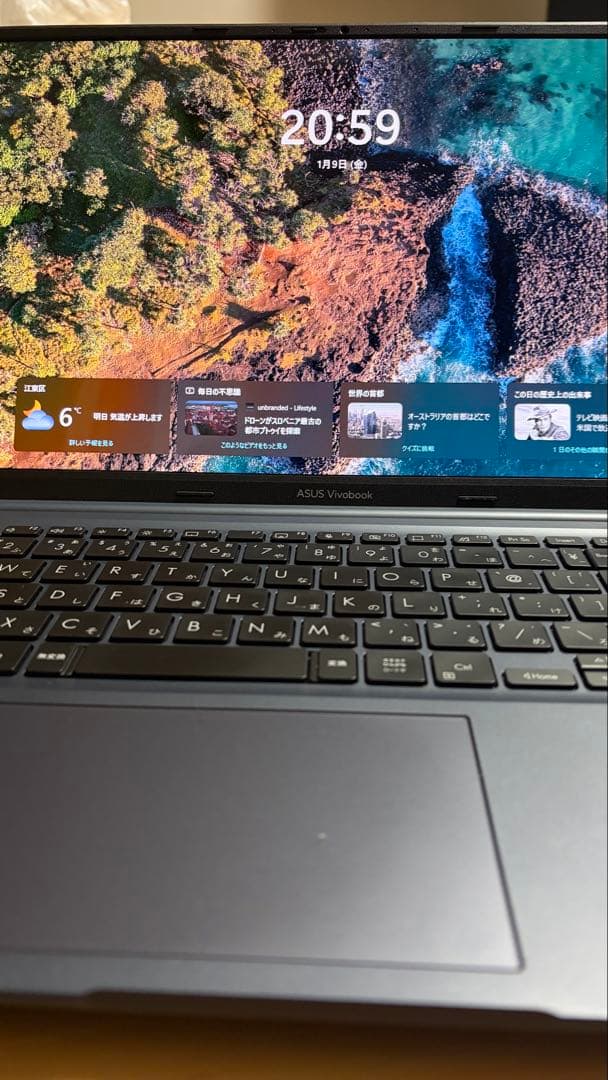 【2023年製】ASUS Vivobook 有機EL/16GB/Ryzen5