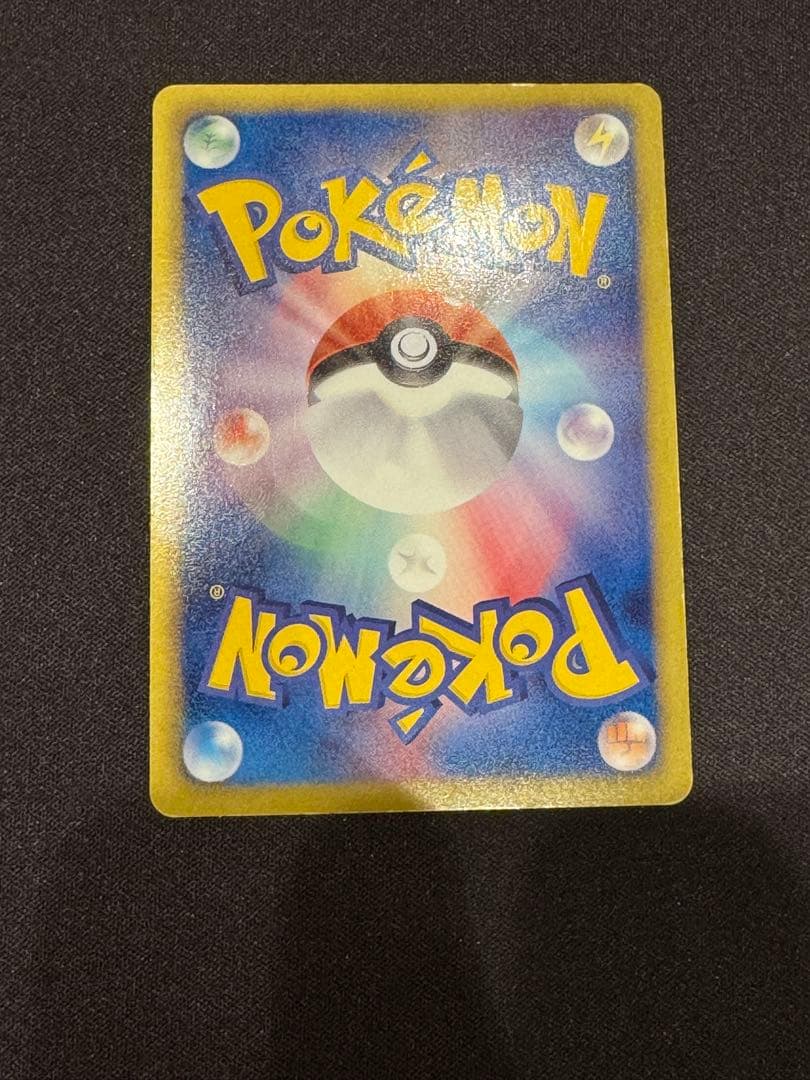 ミュウEX SR BW5 リューズブラスト 051/050