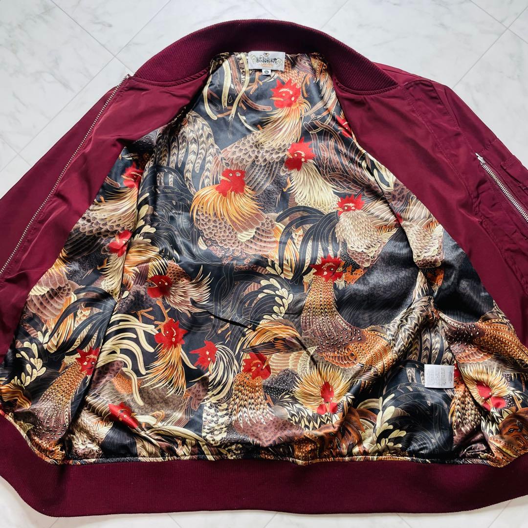 美品✨KARAKURI TAMASHII 絡繰魂 カラクリダマシイ 鳳凰刺繍