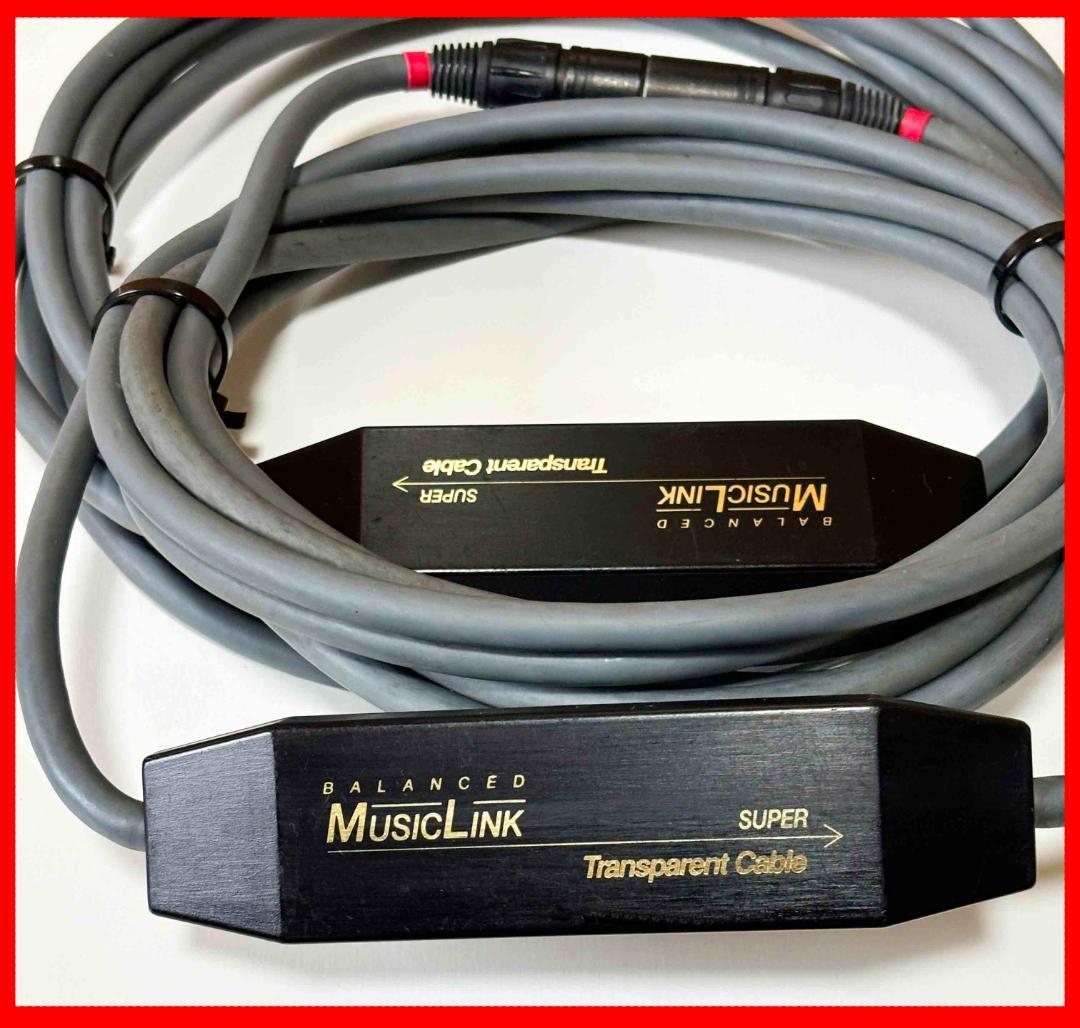 ■Transparent MUSIC LINK 　XLRケーブル 4.5m 2本