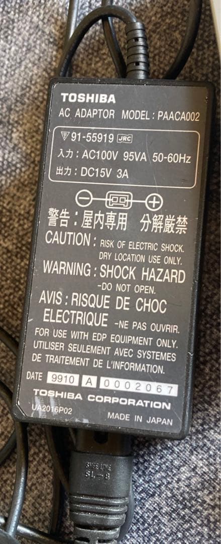 東芝 Libretto ff （ジャンク品）バッテリー予備付