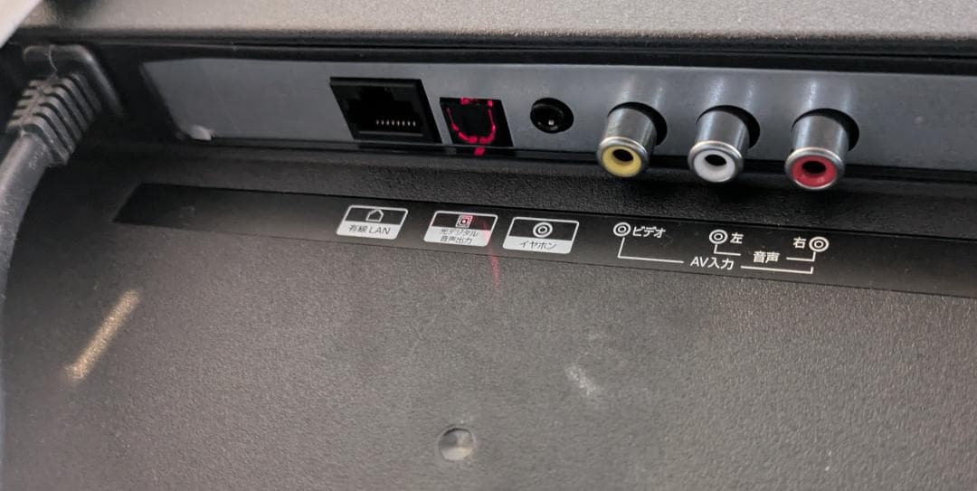 2022年製！42型フルHD チューナーレススマートTV ドンキ情熱価格