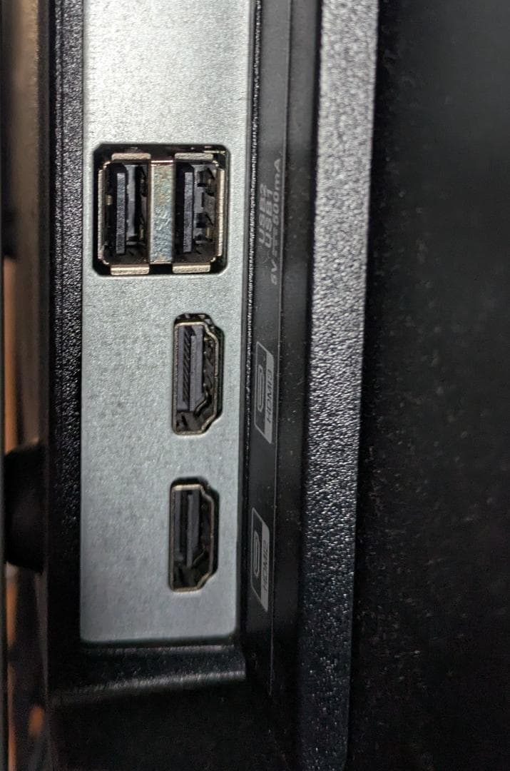 2022年製！42型フルHD チューナーレススマートTV ドンキ情熱価格