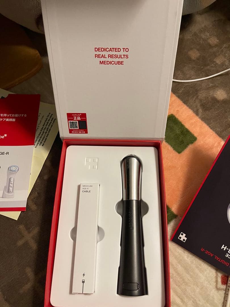 ボディ・フェイスケア MEDICUBE