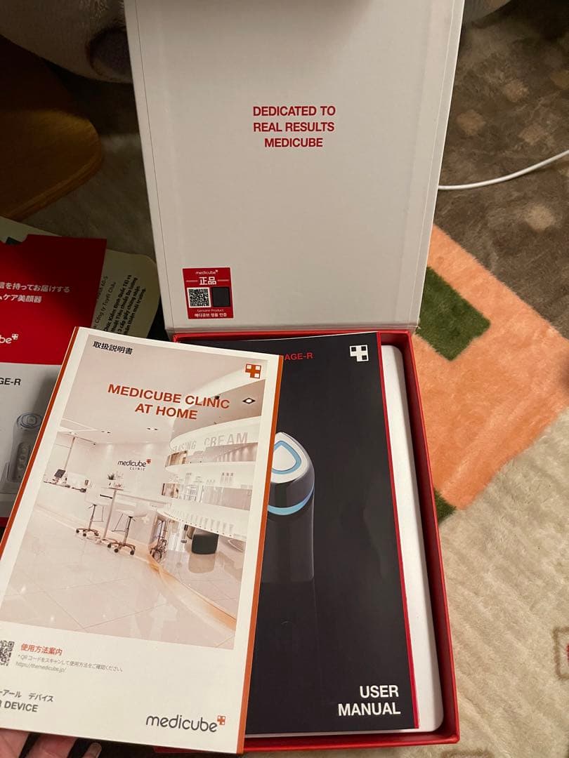 ボディ・フェイスケア MEDICUBE