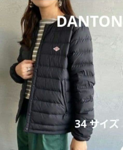 ビームス購入☆DANTON☆ダントン☆インナー☆ダウンジャケット☆黒☆34♪