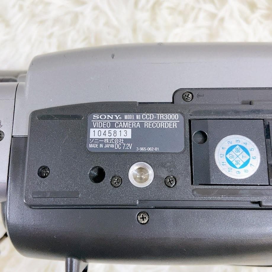 SONY CCD-TR3000 ビデオカメラ ソニー 8ミリ Hi8