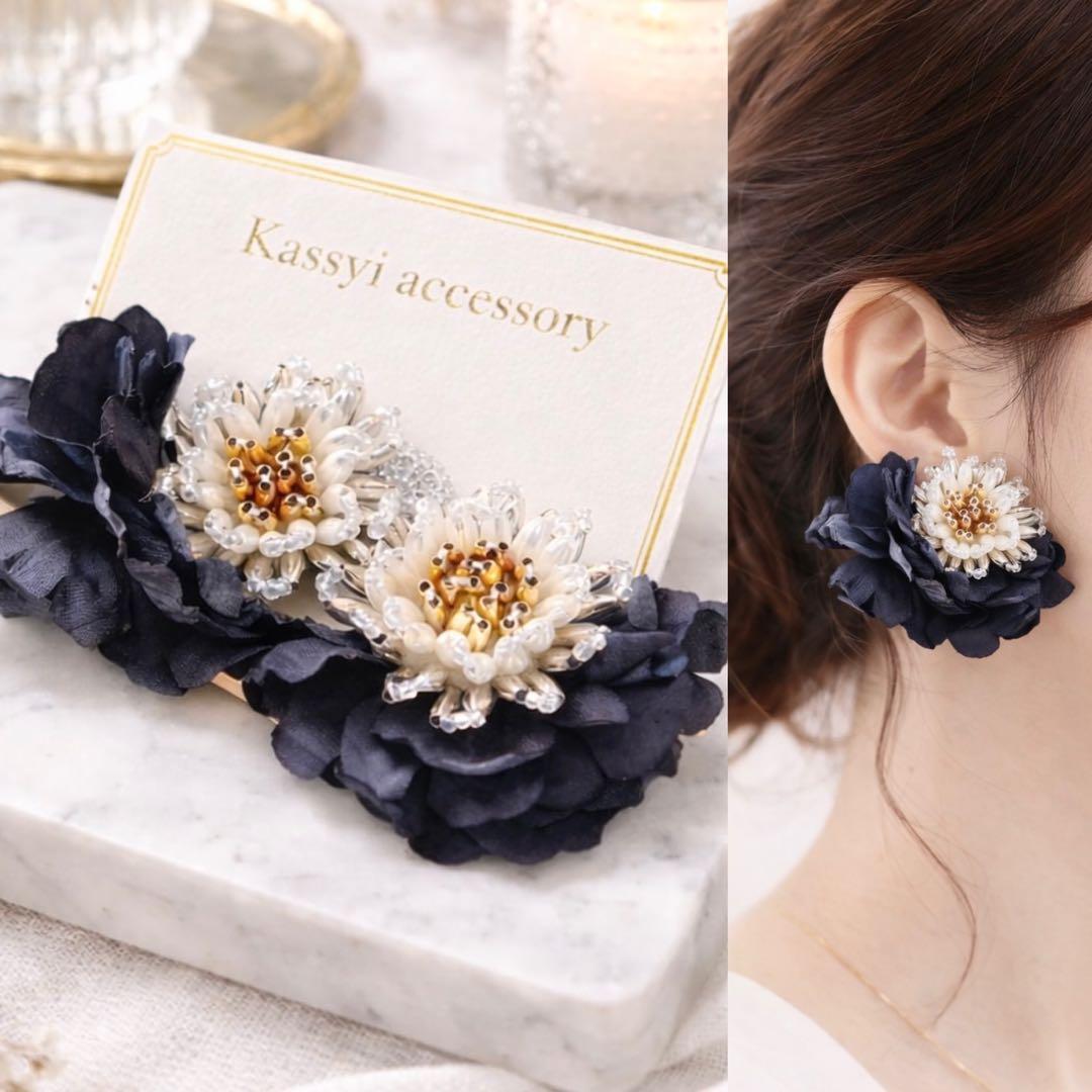 詩【プロフィールご確認ください】様　商品7点