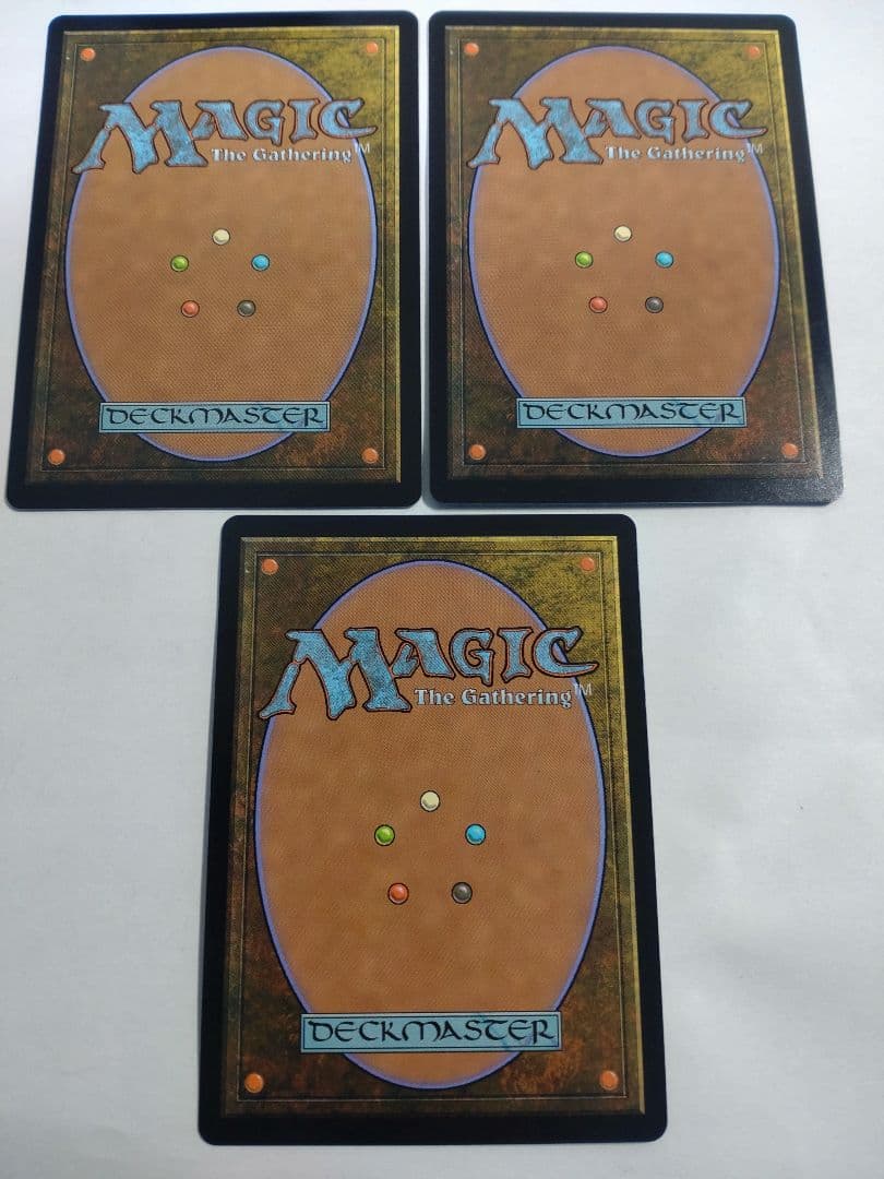 MTG ローウィンの昏明　呪詛の壊し屋　 3枚セット