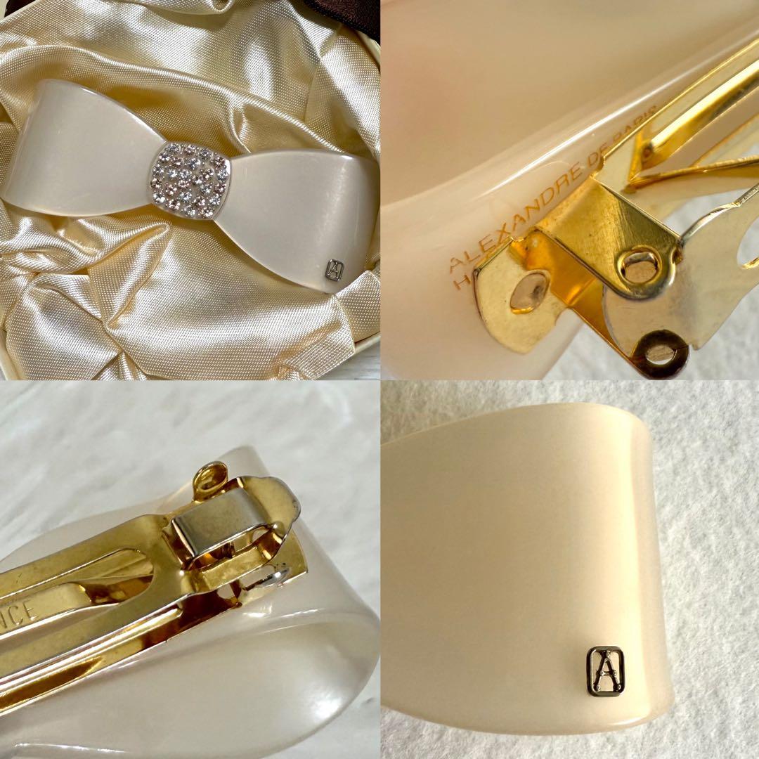 アレクサンドルドゥパリ キティ リボン ビジュー バレッタ