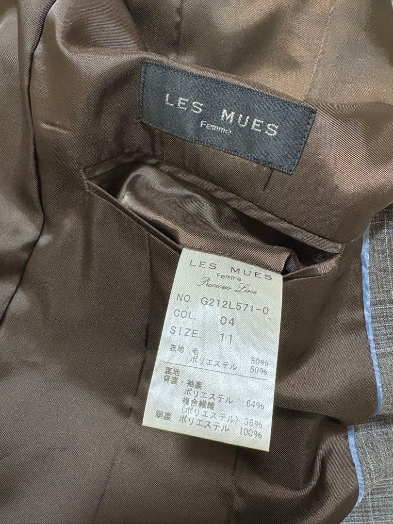 お値下げ不可⭐️AOKI LES MUES チェック柄スーツ Lサイズ