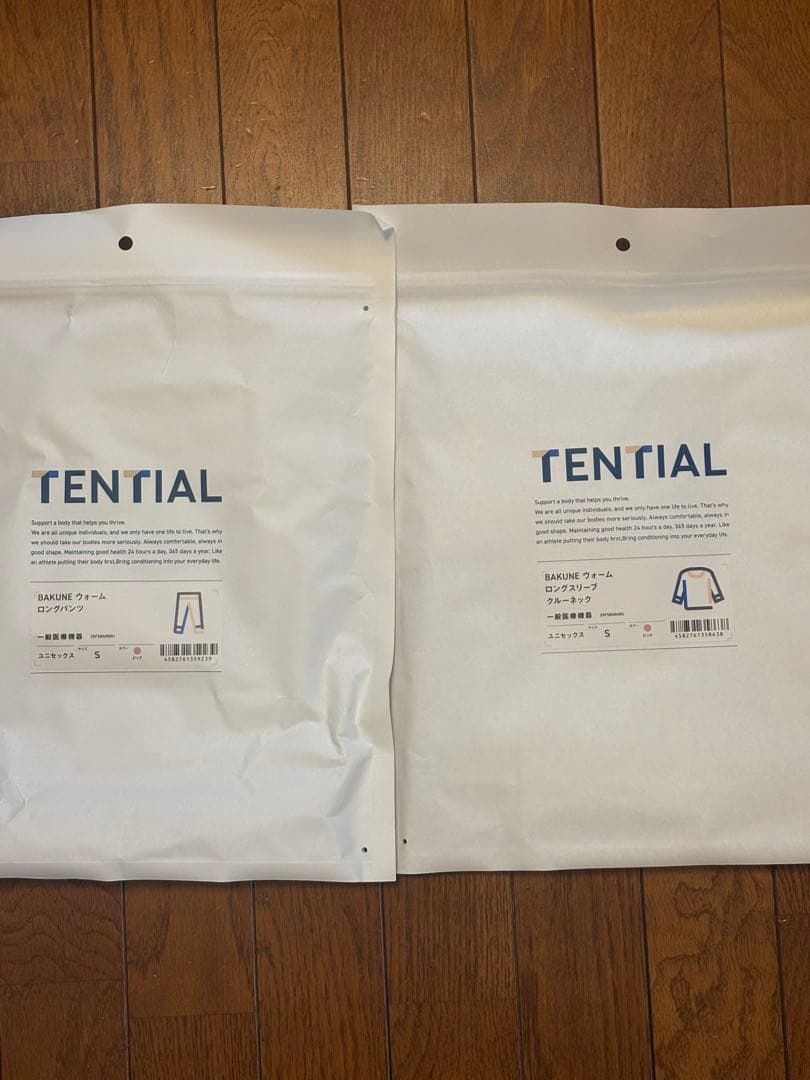 bakune ウォームロングスリープクールネック(ピンク S) 最新！