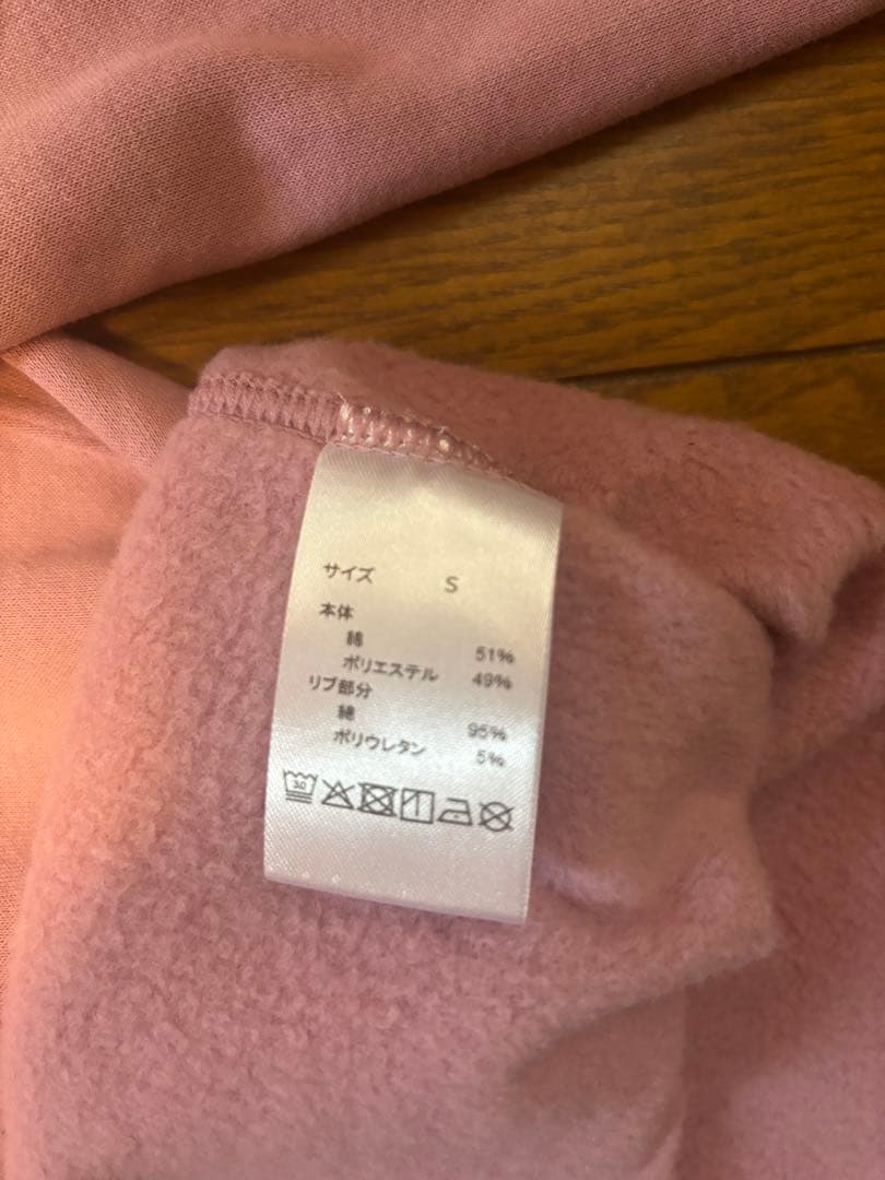 bakune ウォームロングスリープクールネック(ピンク S) 最新！