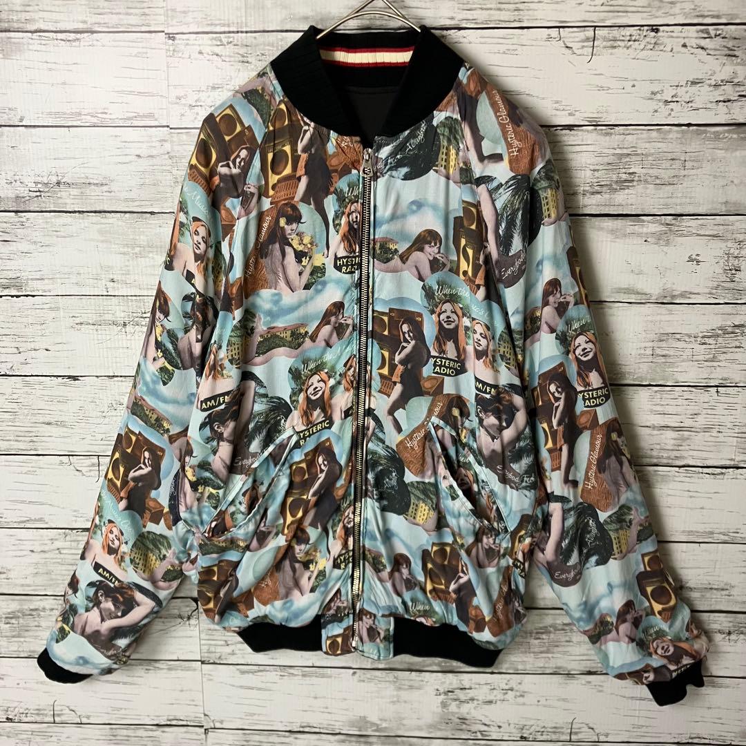 【超希少】ヒステリックグラマー ヒスガール 刺繍 リバーシブル スカジャン