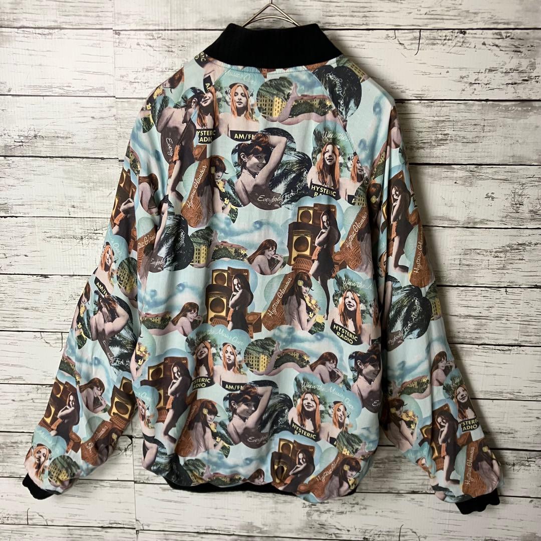 【超希少】ヒステリックグラマー ヒスガール 刺繍 リバーシブル スカジャン