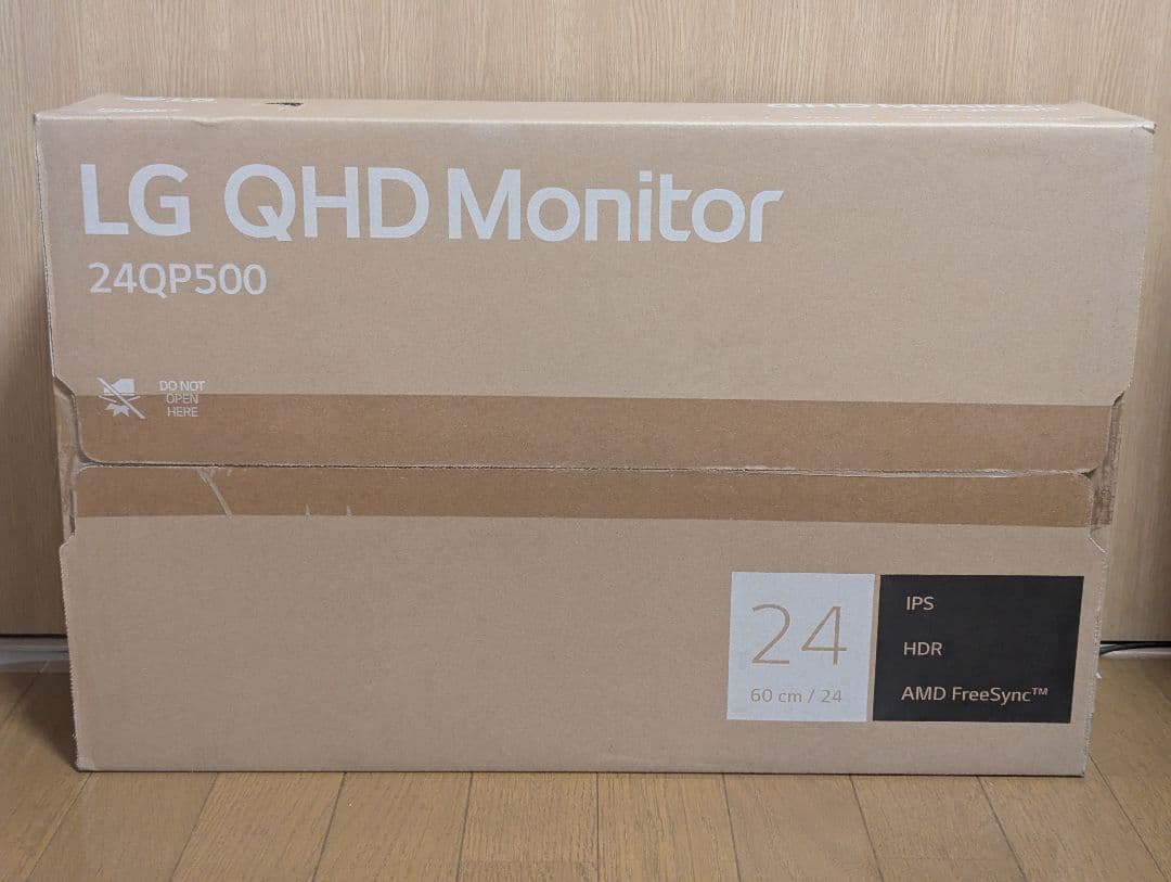 LG 24QP500-B (23.8インチ/WQHD / IPS非光沢)
