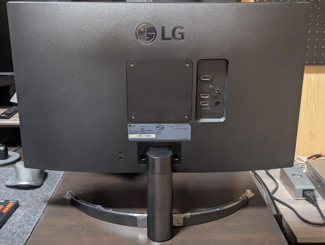 LG 24QP500-B (23.8インチ/WQHD / IPS非光沢)