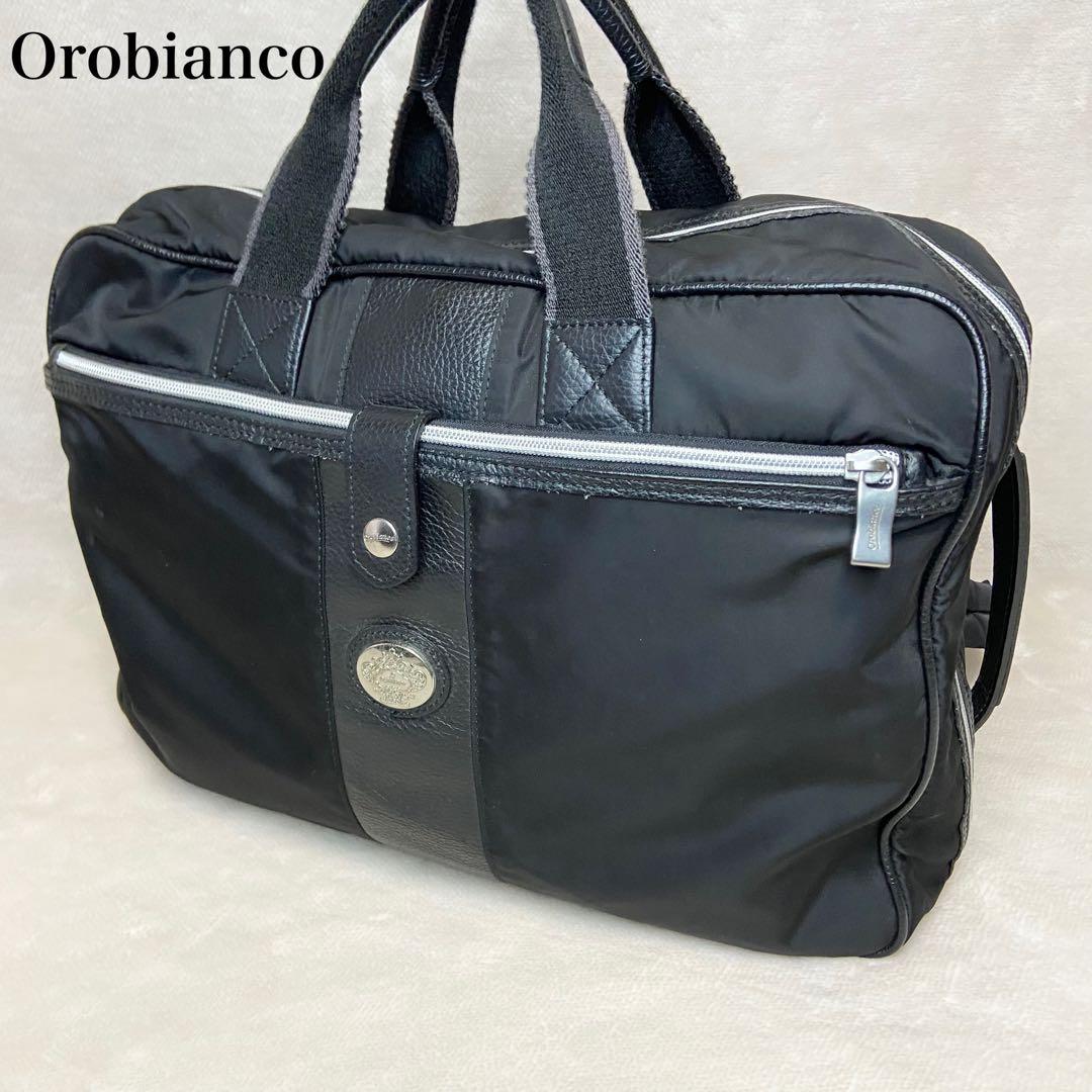 Orobiancoオロビアンコ　2way ビジネスバッグ　リュック