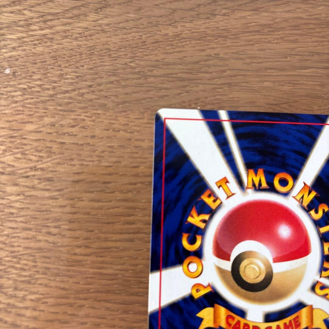 カイリキー ★ 第1弾拡張パック