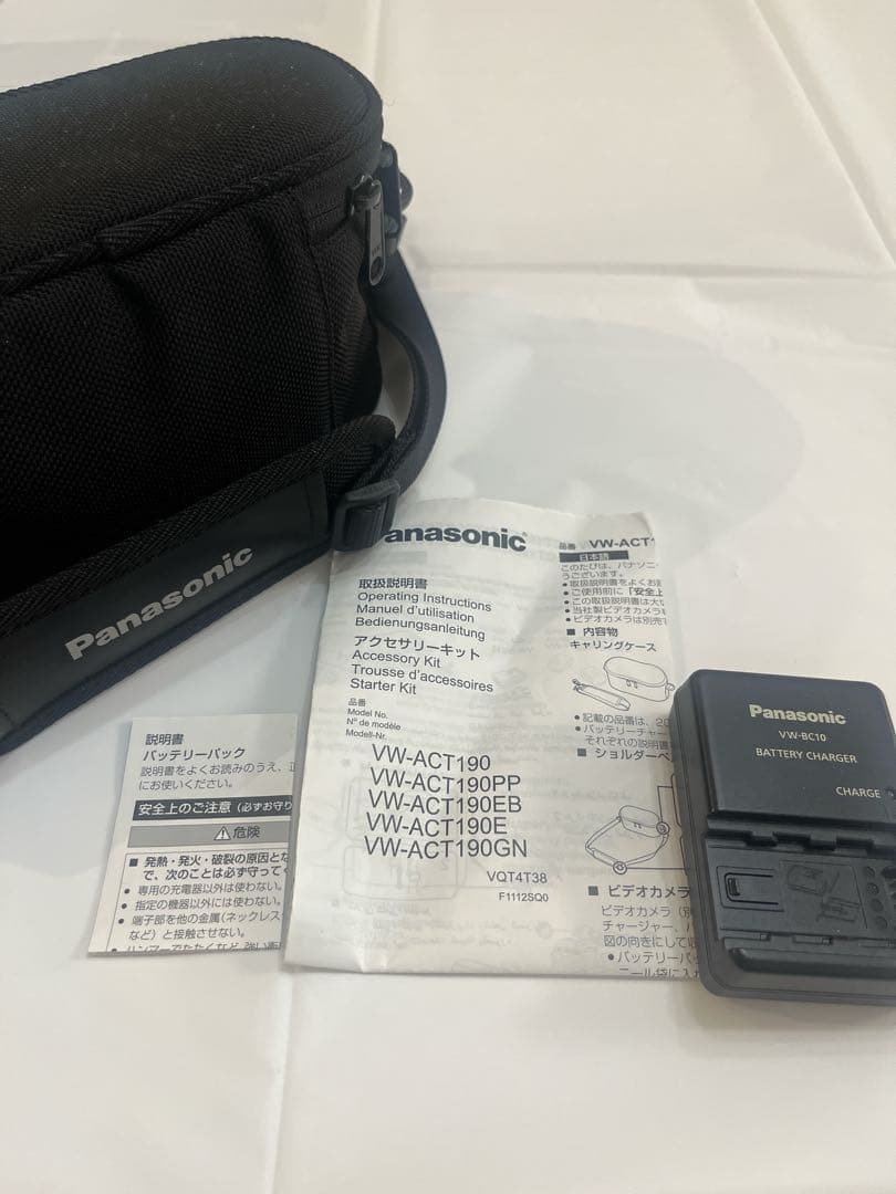 Panasonic デジタルハイビジョンカメラ HC-W850M