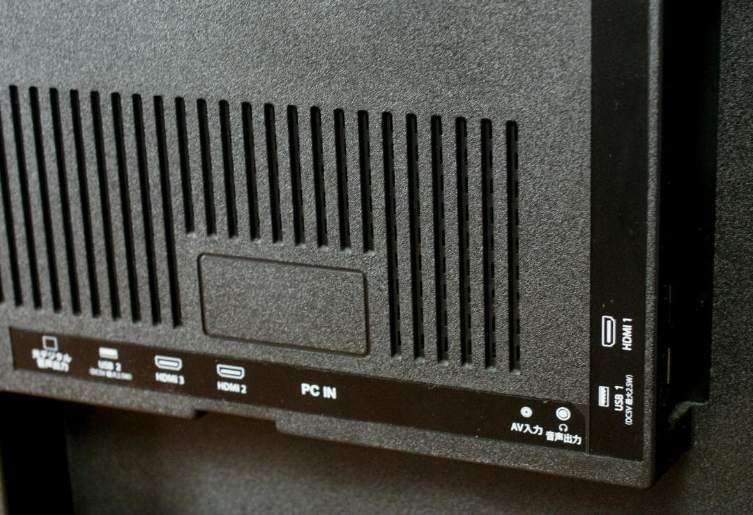 DMM 43型　4K対応　DKS-4K43DG3 スタイリッシュゲーミング