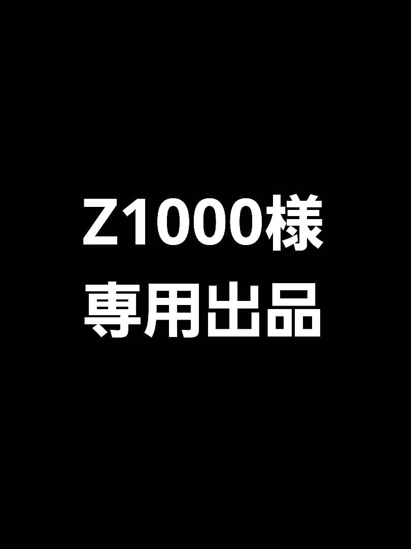 a379　50分　ダイソン　SV14　稼働品　分解清掃済　動作保証14日間有