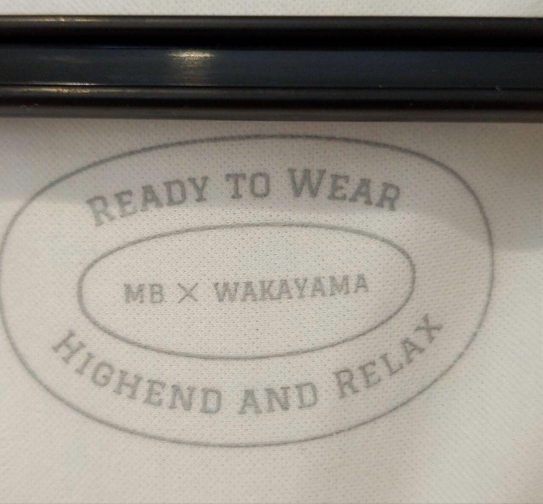 MB ULTIMATE FABRIC ジャージーシャツ 白 M