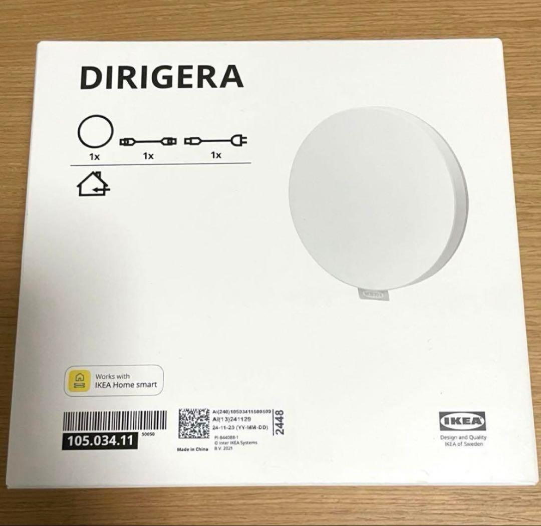 DIRIGERA ディリフィエラ スマート製品用ハブ, スマート