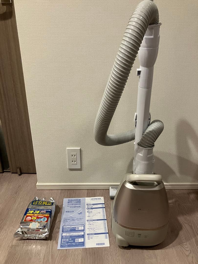日立 HITACHI CV-KP90K 掃除機 ライトゴールド 2024年製