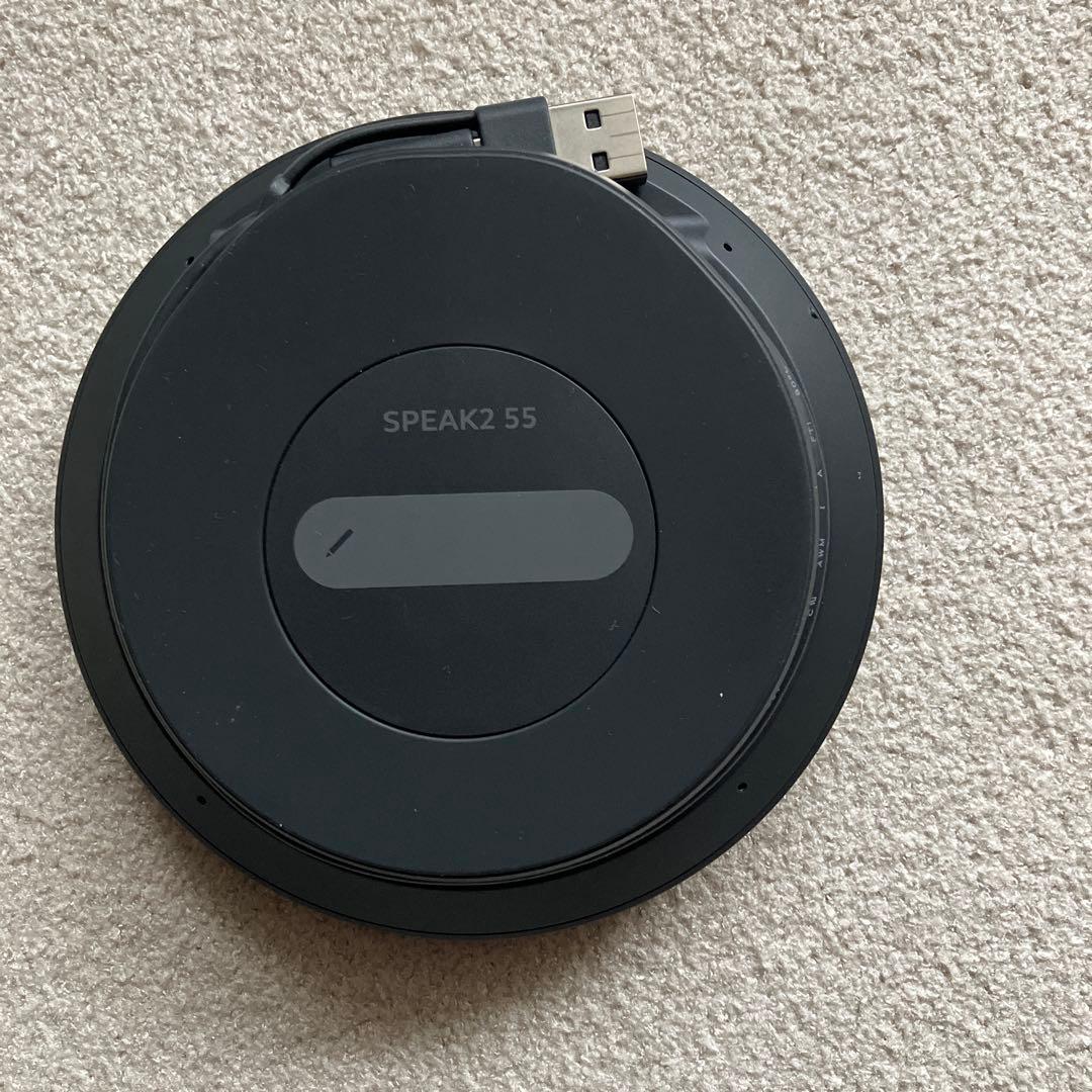 【未使用】Jabra SPEAK2 55 Bluetoothスピーカー