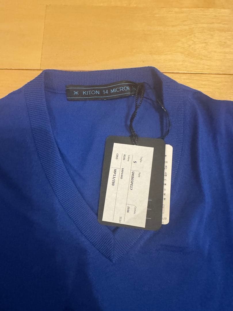 Kiton キートン　Vネックセーター ブルー/青　サイズS