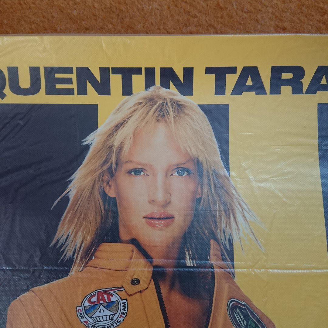 キルビル ポスター B2 映画 当時物 ユアサーマン タランティーノ