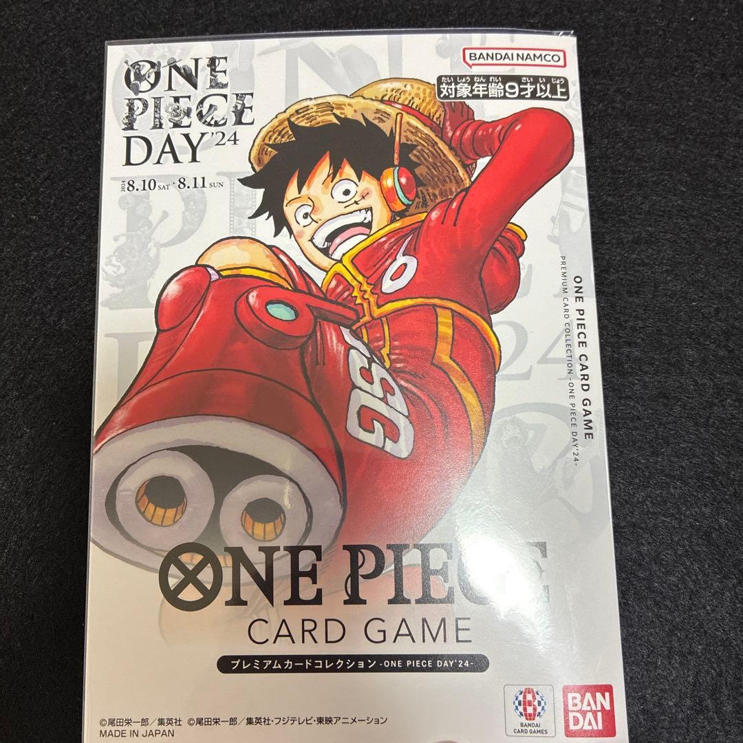 ONE PIECE DAY 24 ワンピースデイ 6セット