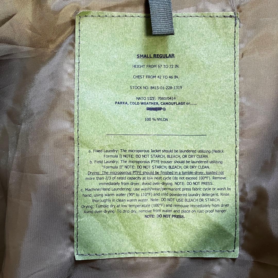 希少S スウェーデン軍 M90 ECWCS ミリタリーパーカー