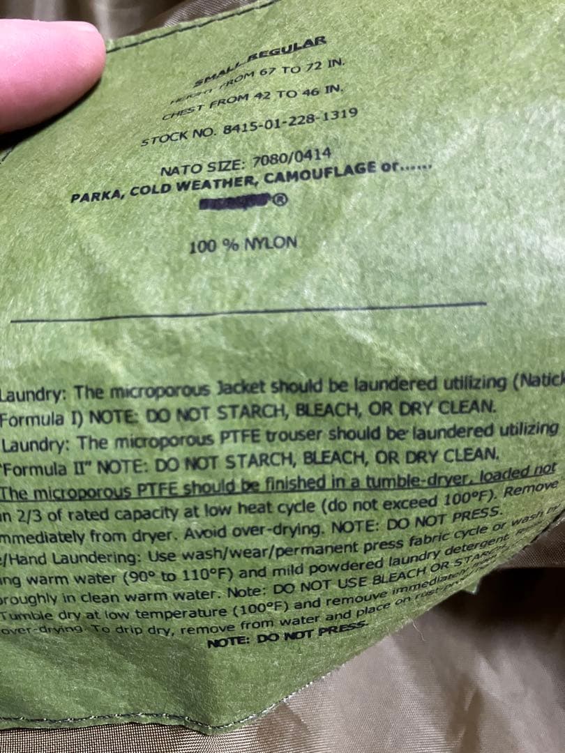 希少S スウェーデン軍 M90 ECWCS ミリタリーパーカー