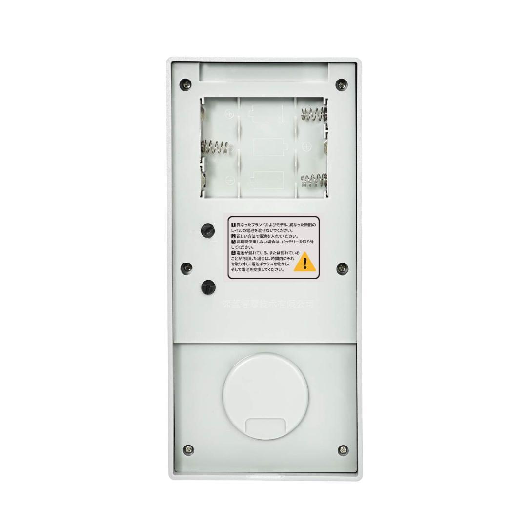 トイレ消音器 電池式 四種音楽